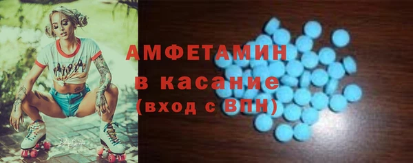 мяу мяу мука Абинск