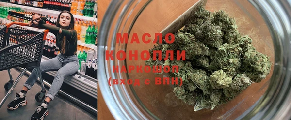 мяу мяу мука Абинск