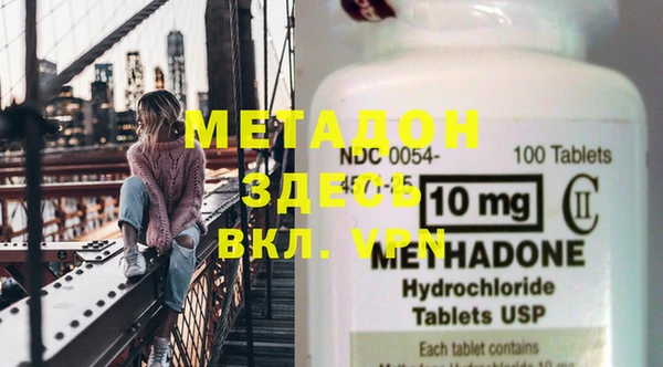 а пвп мука Остров