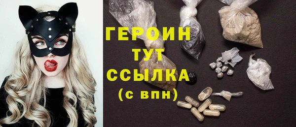 мяу мяу мука Абинск