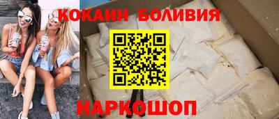 крисы Славянск-на-Кубани
