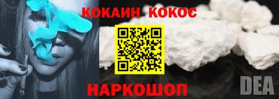 героин Среднеуральск