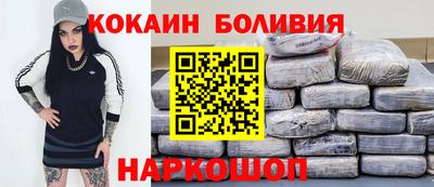 героин Среднеуральск