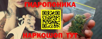 кокаин премиум Славгород
