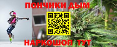 стаф Старая Купавна