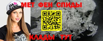 героин Среднеуральск