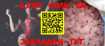 героин Среднеуральск