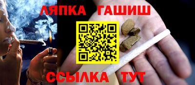 COCAINE Ставрополь