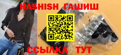стаф Старая Купавна