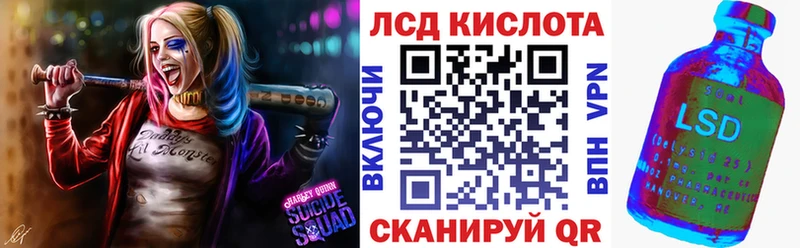 Марки NBOMe 1,8мг  МЕГА   Ялуторовск  наркотики 